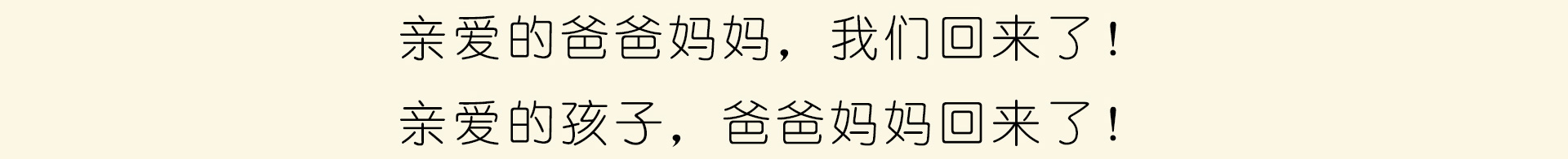 yuedusheng3_15.jpg