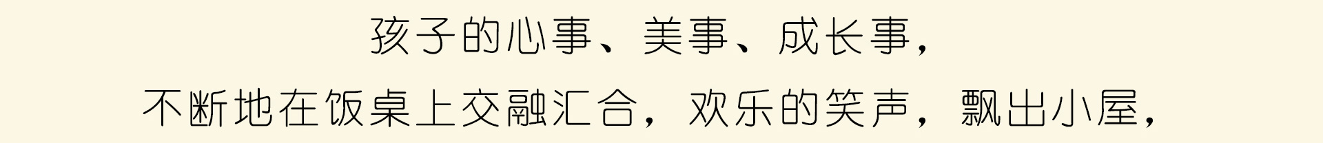 yuedusheng3_22.jpg