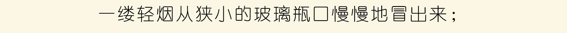 yuedusheng3_48.jpg