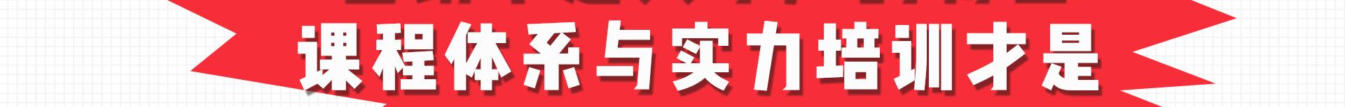 加盟网站zuizhong_146.jpg